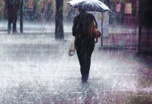 मौमसविद्ले भने- तीन दिनमा ठूलो पानी पर्ने सम्भावना छैन