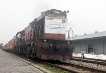 पहिलोपटक निजी कार्गो रेल वीरगञ्ज आइपुग्यो