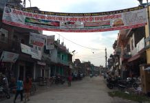 सोल्टीमा ४८ औं इन्द्र जात्रा मेला महोत्सव हुदै