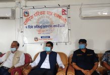 राष्ट्रिय परिचय पत्र सम्बन्धी अभिमुखीकरण कार्यक्रम हरिपुरमा सम्पन्न