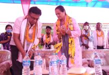 बागमतीमा रहेको साना किसान र सुर्योदयको साधारण सभा सम्पन्न