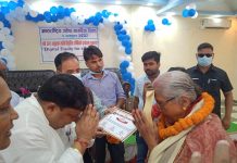 मन्त्री सिंहले गरे,प्रदेश २ का १६ जेष्ठ नागरिकलाई सम्मान