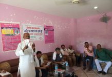 साहित्यिक पुस्तक “साहित्य समाज का दर्पण है ” को लोकार्पण