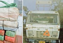 ग्यास बुलेटबाट १२० किलो गाँजा बरामद