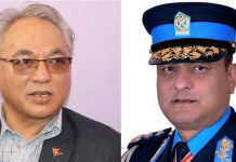 (कुमार पौडेल हत्या प्रकरण) दोषी रहेको भनिएका, पूर्वगृहमन्त्री र पूर्व आइजिपीविरूद्ध जाहेरी दर्ता