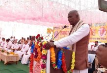 समाजमा मेलमिलाप र धार्मिक सहिष्णुता अपरिहार्य- मन्त्री यादव