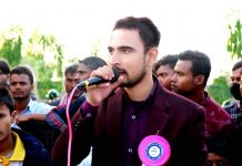 सहमतिकै लागि क्षेत्रीय प्रतिनिधिकाे दावेदारी छाडे,युवा नेता बख्रेल