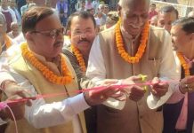 कृषि मन्त्री यादवले गरे,विवाह भवनको उद्घाटन