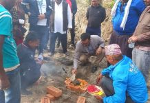 हरिवनका मेयर प्रसाईले गरे,औद्योगिक ग्रामकाे शिलान्यास