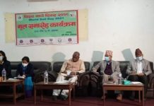 सातवटै प्रदेशमा माटो परिक्षण केन्द्रको स्थापनाका लागि आवश्यक पहल थाल्छाै, कृषि मन्त्री यादव