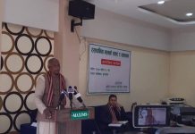 नेपालमै मल कारखानाको स्थापना गर्नु आवश्यक छ : कृषि मन्त्री यादव