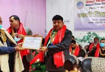 नेपाल निजामती कर्मचारी युनियन सर्लाहीकाे अध्यक्षमा युगलकिशोर साह निर्विरोध चयन