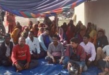 बहुजनकाे धर्ना चौंँथो दिनपनि जारी