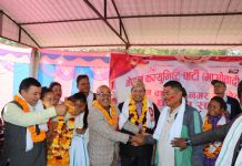 एमालेबाट निर्वाचित वडाध्यक्ष सहित सयौँ माओवादी केन्द्रमा प्रवेश