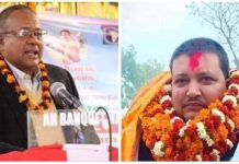 कांग्रेस प्रदेश २ अधिवेशनमा संस्थापन पक्षकाे एकलौटी जित,सर्लाहीका युवा नेता सिंह उपसभापतिमा विजयी