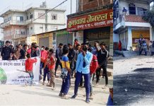 सर्लाहीको ईश्वरपुर (बयलवास) बजार झनै तनावग्रस्त : जिल्ला प्रशासन कार्यालयले जारी गर्यो, निषेधाज्ञा