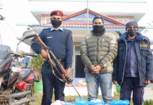 अवैध गरगहना सहित एक युवक पक्राउ