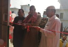 कृषि मन्त्री यादवलाई लखेटेको समाचार भ्रामक; जिल्ला अध्यक्ष राइ