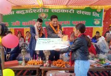 मनोकामना सहकारीकाे मूनाफा ; डेढ करोड बढी