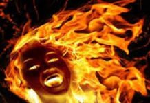 आगो ताप्ने क्रममा जलेर ७५ वर्षिया देवकलीकाे ज्यान गयाे