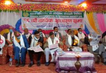 सहारा मल्टिपर्पसले गर्याे, सर्लाहीका ७ जना क्रियाशील पत्रकारहरुलाई सम्मान