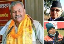 सर्लाही माओवादीले पायो; चार केन्द्रीय सदस्य