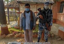 नगद र तीन किलो चाँदीको गहनासहित दुई भारतीय नागरिक पक्राउ