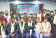 समाजबादी प्रेस संगठनकाे अध्यक्षमा क्षितिज बिश्वकर्मा