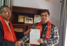 युवा नेता रिजाललाई मधेस प्रदेश सभापति यादवले गरे;प्रदेश कार्य समिति सदस्यमा मनाेनित