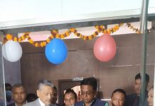 प्रोग्रेशिभ फाइनान्सकाे बरहथवा शाखा उद्घाटन