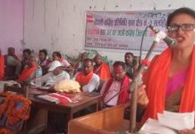 घर-घर जाउँ,काँग्रेस जिताउ अभियानसँगै नवनिर्वाचित कार्यसमिति एवं क्षेत्रीय प्रतिनिधिहरुको पदस्थापन सम्पन्न