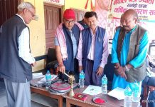 आँखाका बिरामीकाे प्रमुख आतिथ्यतामा, साधारणसभा सम्पन्न