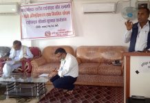 हरिपुरमा वैशाख ४ गतेदेखि ९ गते सम्म टाईफाइड विरूद्धकाे खाेप लगाइने,१४ हजार ४ सय जना लाभान्वित हुने