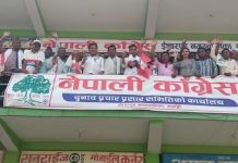 पूर्व मन्त्री श्रेष्ठले गरे,नेपाली कांग्रेस ईश्वरपुर प्रचारप्रसार समिति कार्यालयकाे उद्घाटन ; सर्लाहीको सवै स्थानीय तहमा कांग्रेसले जित्ने उनको दाबी