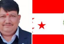 कांग्रेस मधेस प्रदेश उपसभापति सिंहले पाए ; संगठन विभाग प्रमुखको जिम्मेवारी