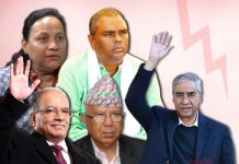 मधेस प्रदेशमा चुनावी तालमेल भाँडिँने सम्भावना बढ्दाे; जनकपुर र पर्सामा कांग्रेसले मेयर नछाड्ने