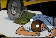 ट्यांकरको ठक्करबाट हरिवनका एक युवाको ज्यान गयाे