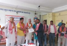 नेपाल निजामती कर्मचारी युनियन लालबन्दीकाे नगर समिति चयन