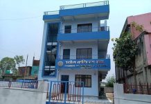 उद्योग वाणिज्य संघ लालबन्दीमा अध्यक्ष बाहेकका पदमा उम्मेदवारी परेन,अध्यक्षमा पनि सहमति जुट्ने सम्भावना