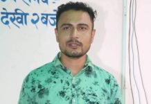 पानी-जीवन,”लालबन्दी खानेपानी “