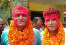 कांग्रेसका कौशल किशोर सिंह भए,जिसस प्रमुख निर्वाचित