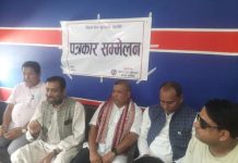 नागरिकता विधेयकलाई साम्प्रदायिक रुप नदिउ ; पूर्व उपसभापति निधि