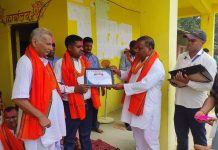 विद्यालयले गर्याे , साभापति सिंह र पालिका प्रमुखलाई सम्मान तथा व्यवस्थापन समितिलाई प्रमाणपत्र वितरण