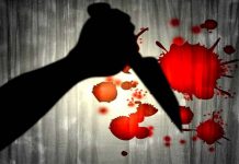 युवकको बीभत्स हत्या