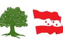 भाेलिबाट `जनतासँग काँग्रेस´ अभियान सर्लाही पनि सुरु हुने