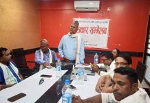चैत सम्ममा लालपूर्जा दिन्छौं;राष्ट्रिय भूमि आयोग सर्लाही