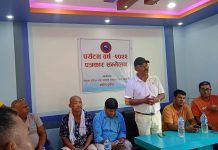 मधेस प्रदेशमा विभिन्न कार्यक्रम गरि पर्यटन वर्ष -२०२२ मनाईने; पर्यटकलाई विशेष छुट याेजना