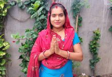 आफु सांसद बने,पिडितहरुको अवाज बन्ने छु:युवा नेतृ साह