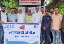 लालबन्दीमा निकालीयाे सचेतनामूलक र्याली; ७५ फिट भित्रका संरचना हटाउन आग्रह