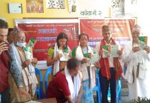 लालबन्दीमा एकसाथ दुई कृतिको विमाेचन,मेयर अधिकारीले गरे;विकृति विसंगतिकाे विरूद्ध कलम चलाउन आग्रह